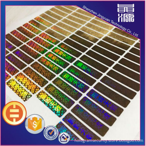 Customized security 3d sticker hologram labels